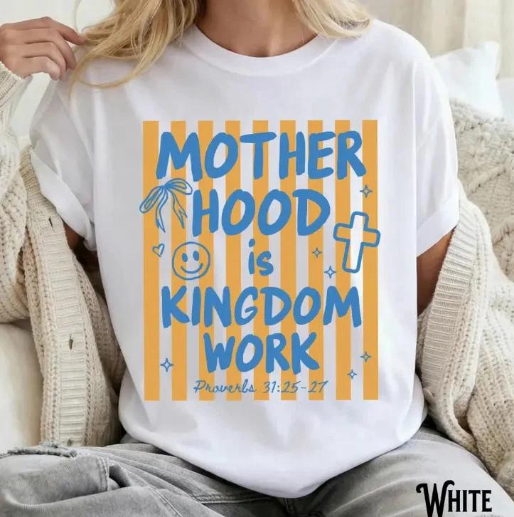 Christian Mom T- Shirt, Unisex Garment-Dyed Tee, Motherhood is Kingdom Work, 2XL