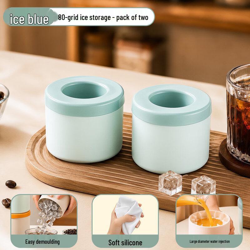 ZISIZ Silicone Ice Cube Mold Tray