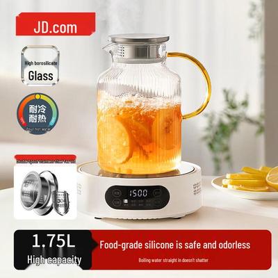 JD Jingzao 1.75L Heat-Resistant Glass Water Pitcher with Lid Filter