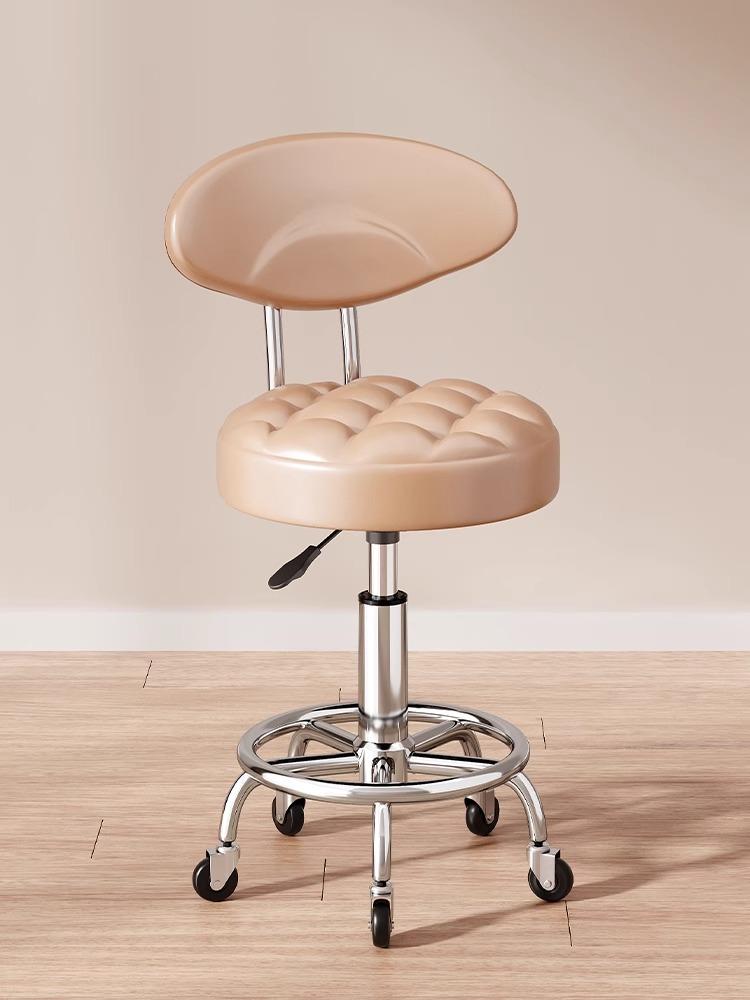 Modern Minimalist Beauty Stool, Adjustable Mobile Hairdressing Chair, Comfortable Cushioned Backrest Seat, Salon Barber Stool