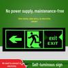 Självlysande Nödutgångsskylt Klistermärke - Ingen Elektricitet Behövs