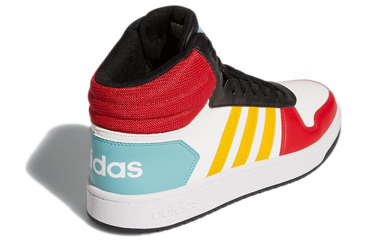 adidas Hoops 2.0 Mid 'Mehrfarbig' GY5890