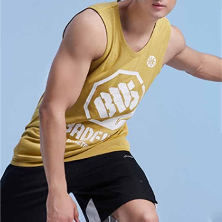 Li-Ning BadFive Logo Basketball Jersey 'Yellow White' Men's AAYQ007-4