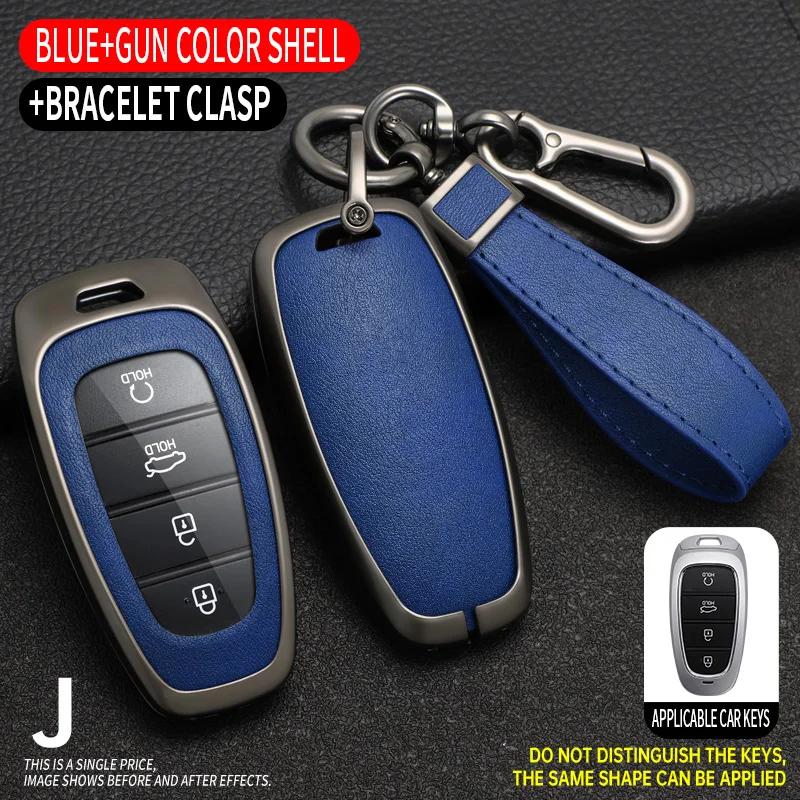 Zinc Alloy + Leather Car Key Case Cover for Hyundai Solaris Sonata Hybrid NEXO NX4 New Grand Santa Fe Tucson 2020 2021 2022 2023