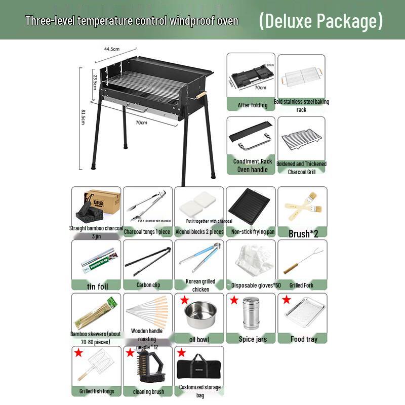 Yizhou Portable Smokeless Charcoal BBQ Grill