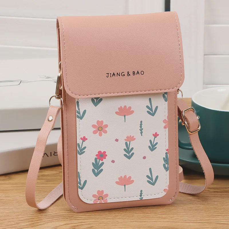 

Мини-сумка через плечо с сенсорным экраном 2024 года для девочек с портом для зарядки — принтованный дизайн на одно плечо розовый