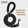 Suomila Reflective Thickened Dog Leash