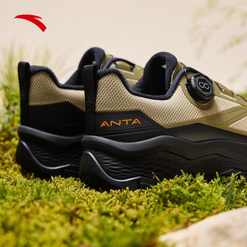 Anta Entdecken Sie SE Herren Wasserdichte Wander- & Trailrunning-Schuhe