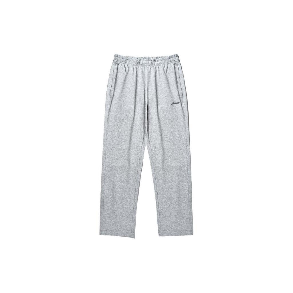 Li Ning Knitted Sweatpants Men's Light Gray YKLT317-2