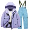 Children's Fashion Skiwear Set Boys' And Girls' Thickened Waterproof Warm Ski Suit Jacket And Trousers Outfit Set