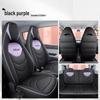 QQ Ice Cream Car Seat Cushion: Full Coverage Cartoon Leather Seat Cover for All Seasons