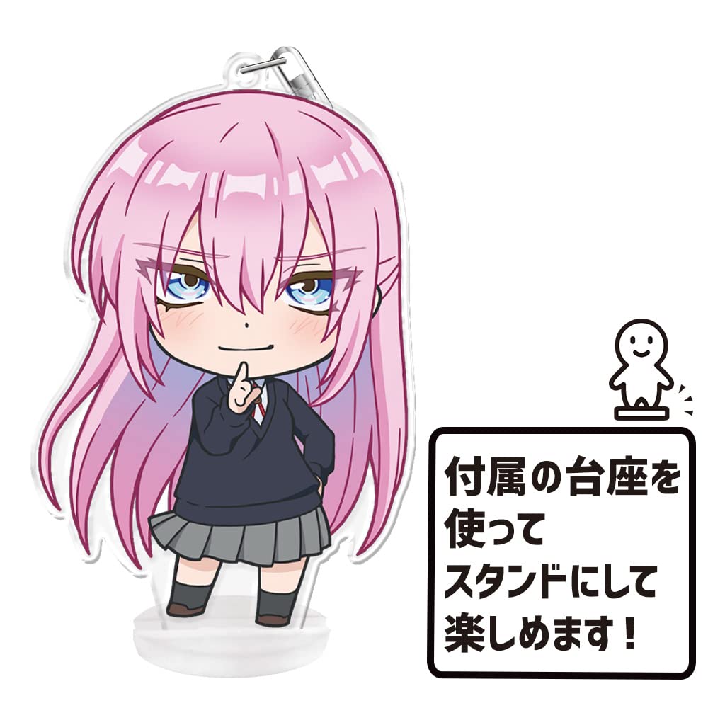 Not Just a TV Anime Puni Keychain Handsome "Shikimori's Cutie" Colle! (with Stand) Shikimori-san Ver.