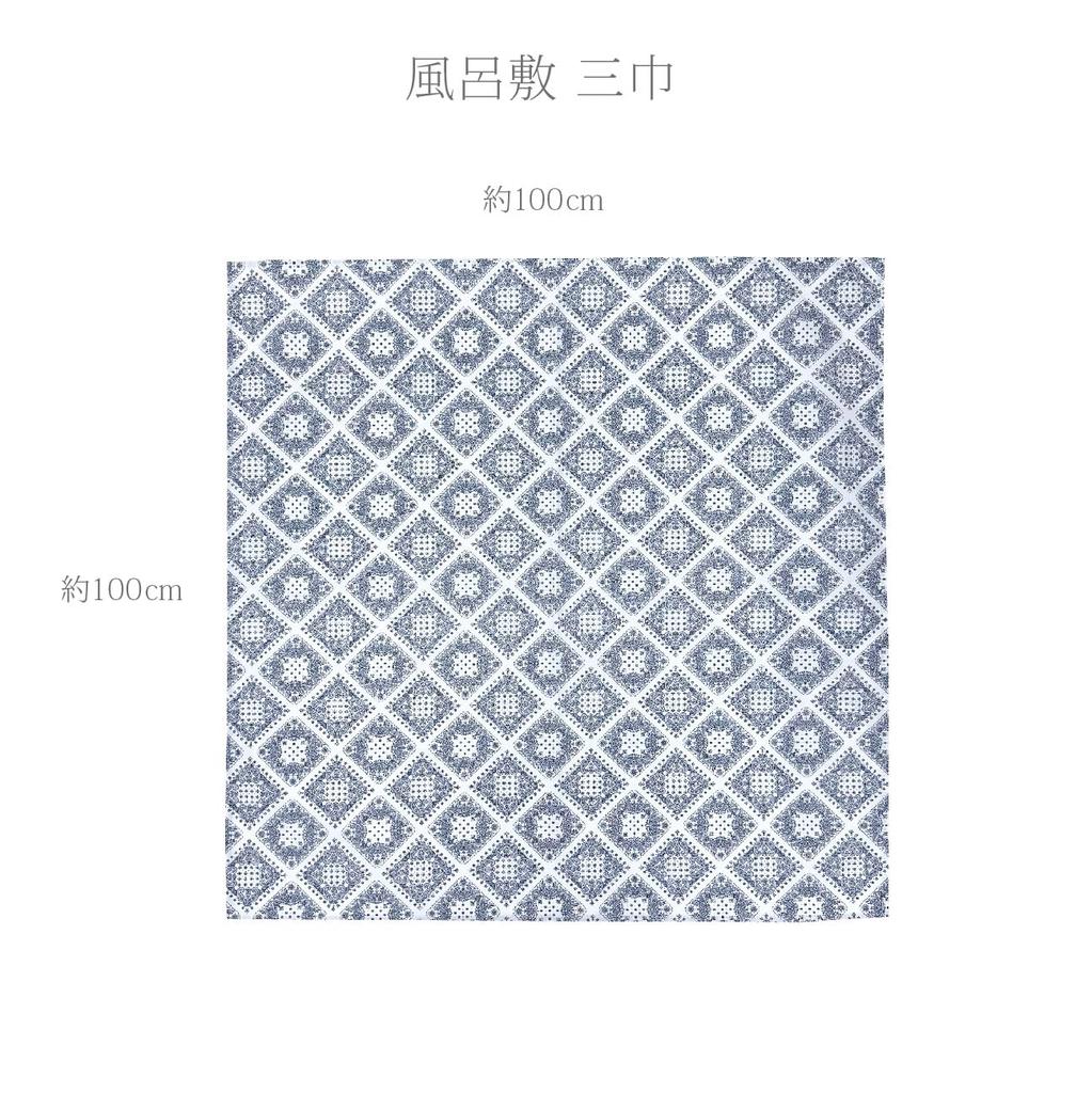 Bandana Print Furoshiki Paisley 3 Made In Western Pattern Matthew's (Wrapping Cloth), 100cm, Pattern, Widths, 100% Cotton, Japan, Large, (White)