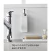 Yamazaki Tower Magnetic Kitchen Dispenser, White, Approx. W5.5 x D7.5 x H19.5cm, Floating Storage for Dishwashing Detergent Refill Bottles, 3681
