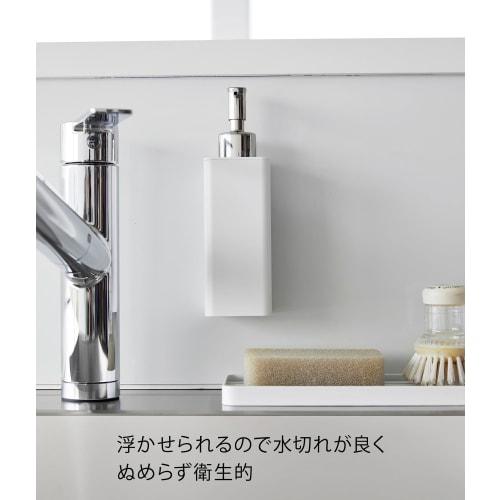 Yamazaki Tower Magnetic Kitchen Dispenser, White, Approx. W5.5 x D7.5 x H19.5cm, Floating Storage for Dishwashing Detergent Refill Bottles, 3681