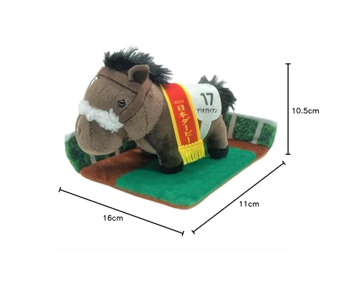 Fullblods Samling Paddock Plysjleke 3, Ca.. 16 cm (Narita Brian)