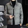 Men's 2024 Winter Lightweight V-Pattern Stand Collar Down Jacket - Warm, Versatile, and Trendy.