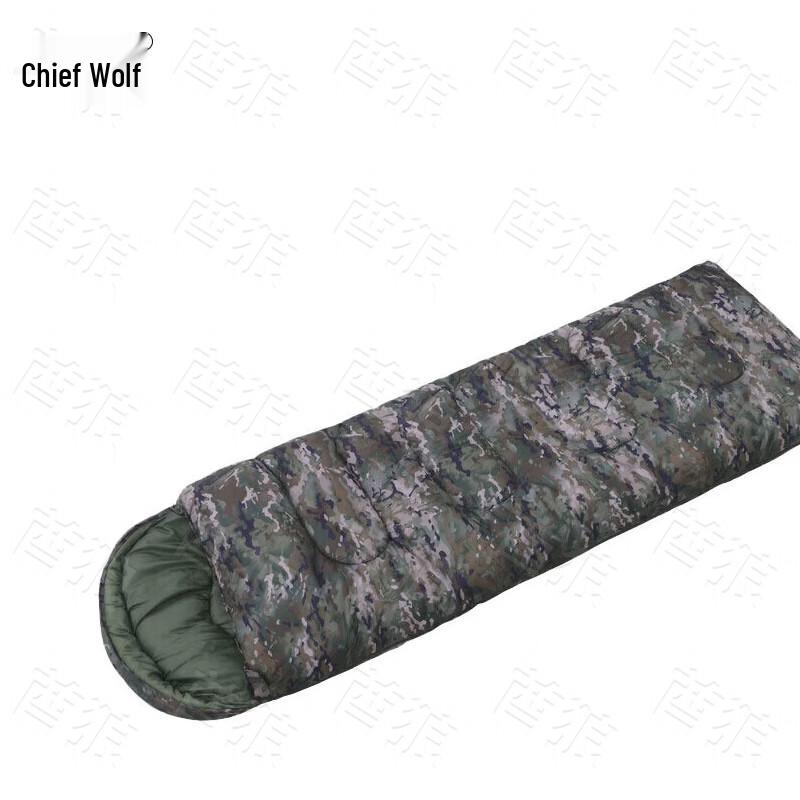 QiuLang Portable Camouflage Envelope Sleeping Bag