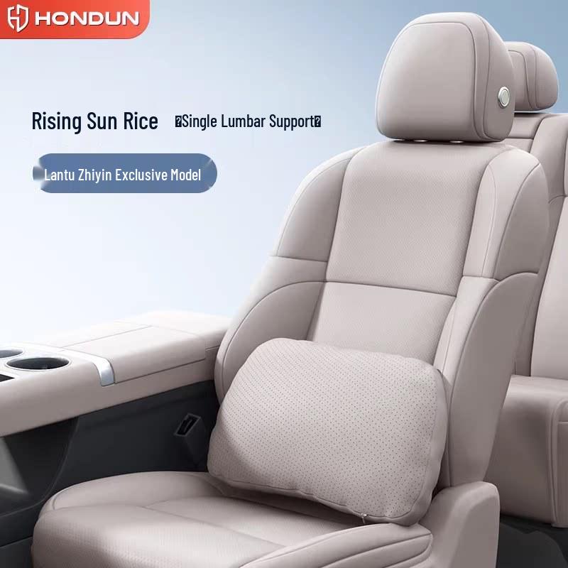 Compatible Headrest & Lumbar Support for Lantu FREE/Zhui Guang/Meng Xiang Jia/Tai Shan/Zhi Yin - Car Neck & Lumbar Protection