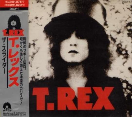 

КД Т. REX - The Slider 20CP1 Marc On Wax 1989 Япония Рок