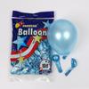 20/50/100pcs 5inch Gray Gold Latex Balloons Mini Dark Blue Party Globos Baby Shower Wedding Birthday Decorations Kids
