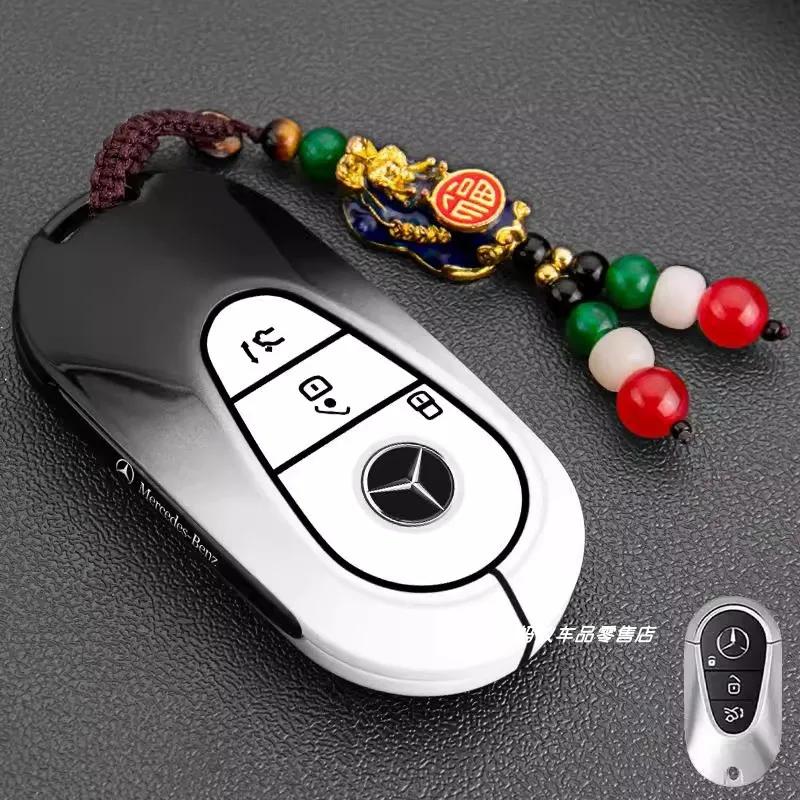 Zinc Alloy Car Remote Key Case Cover Shell For Mercedes Benz A C E S G Class GLC CLE CLA GLB GLS W177 W205 W213 W222 X167 AMG FF2