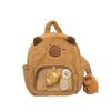 Schoolbag new cartoon plush kapibara doll backpack girl soft heart cute college student capybara backpack