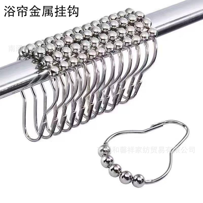 Hoist ball ring universal curtain shower curtain hanging ring metal rust steel color live ring hook door curtain 1 gourd-shaped ball pull ring {bulk} серебряный