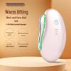 Electric Gua Sha Facial Massager: Microcurrent, Vibration, Heating for Lifting & Firming