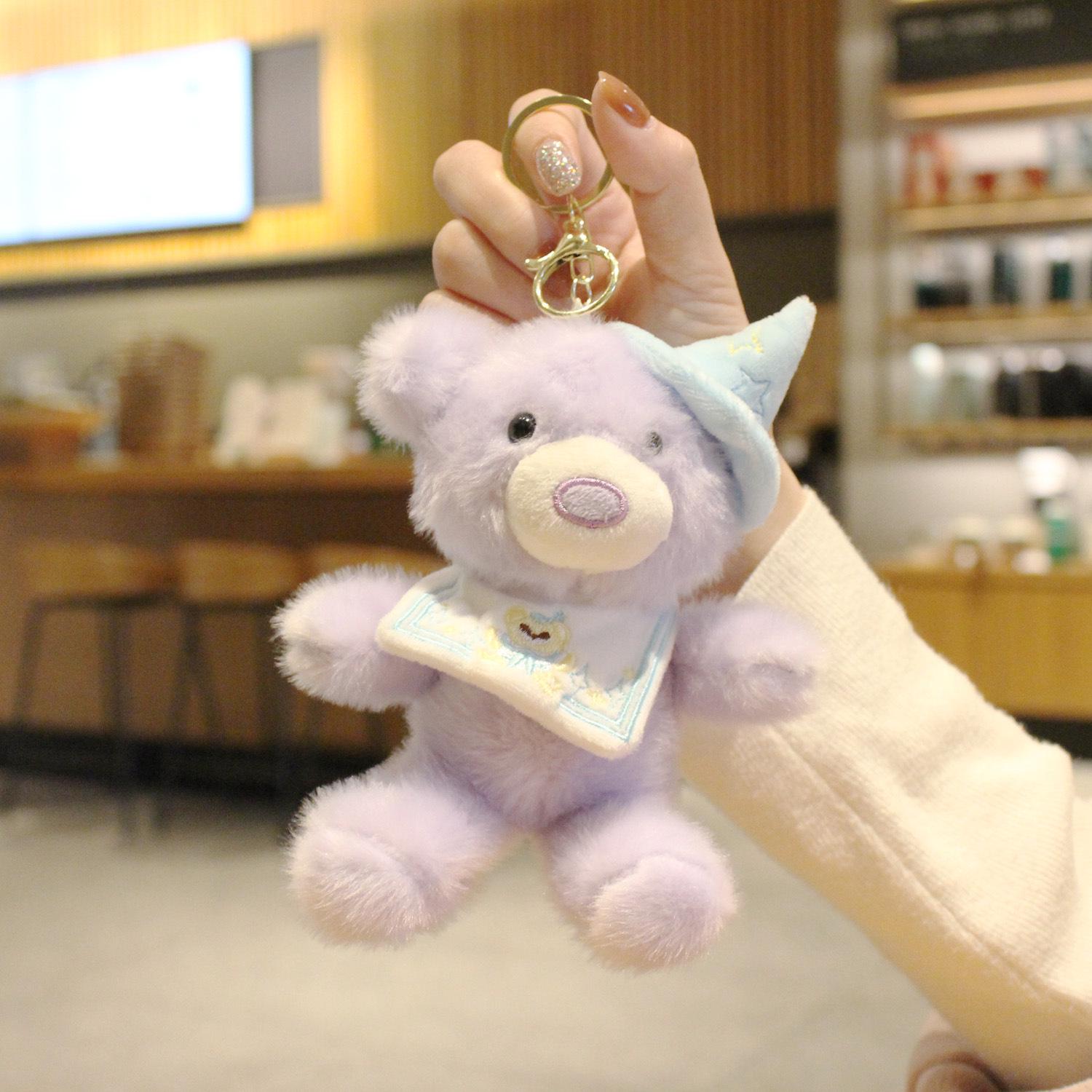 Adorable Plush Bear Keychain - Cartoon Animal Bag Charm Gift