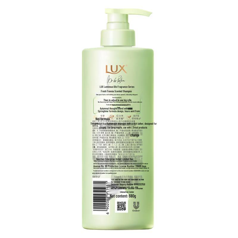 lux Fragrant Shampoo