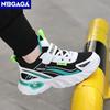 Lightweight Anti Slip Sneaker for Children Boy's School Casual Walking & Running Breathable Outdoor Sport Tennis Shoes