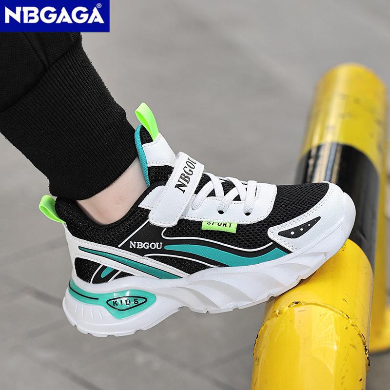 Leichter Anti-Rutsch-Sneaker für Kinder Jungen Schule Freizeit Walking & Laufen Atmungsaktive Outdoor-Sport Tennisschuhe