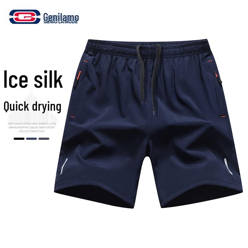 GENIOLAMODE Men's Ice Silk Quick-Dry Drawstring Shorts