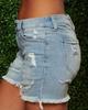 Plus Size Women's Slimming Ripped Raw Hem Denim Shorts