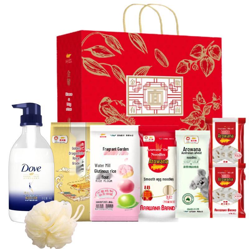 Dove Intensive Nourishing Hydrating Shampoo