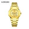 Longbo Classic Men's Waterproof Luxury Business Wristwatch 83882
