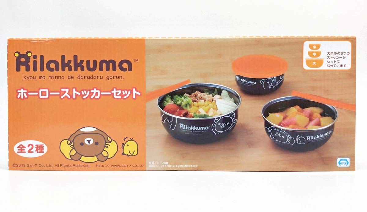 

Набор из 3-х видов полых стоек Rilakkuma Kiiroitori