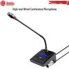 HuiDu ST-2000 Desktop Wired Condenser Microphone for Video Conferencing (CN Version)