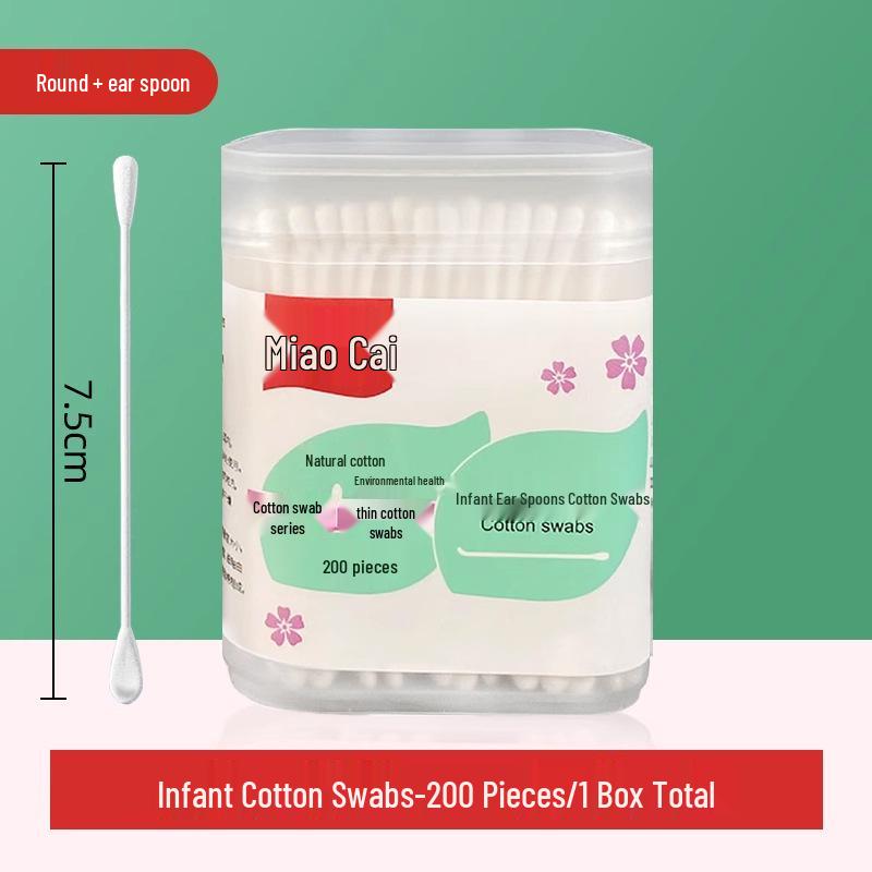 

Ультратонкие двухсторонние детские ватные палочки для гигиены ушей и носа 200 Pieces