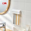 Japanese Six-Head Wall-Mounted Toothbrush Holder with Storage