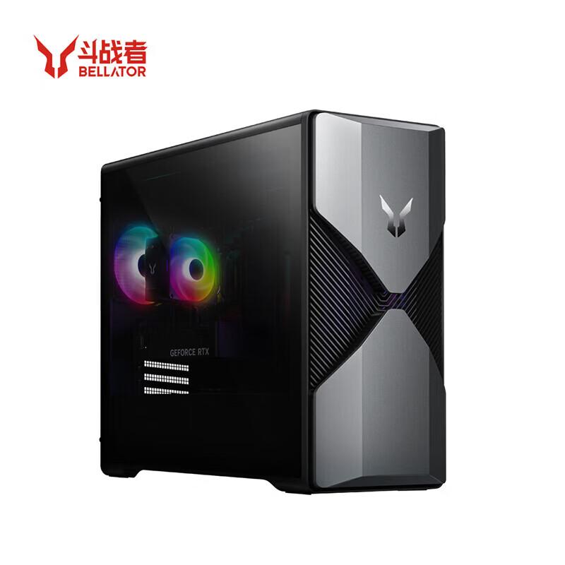 Lenovo Lecoo Feng 7000 Desktop PC (CN version)