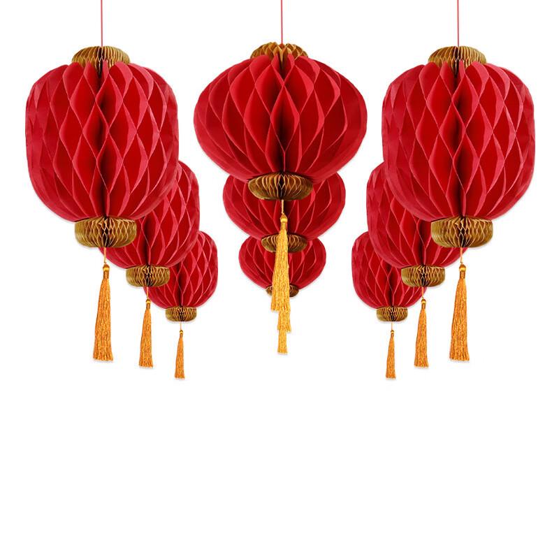 Honeycomb Ball Lanterns