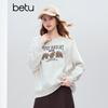 Betu Women's Fleece Lined Raglan Sleeve Sweatshirt