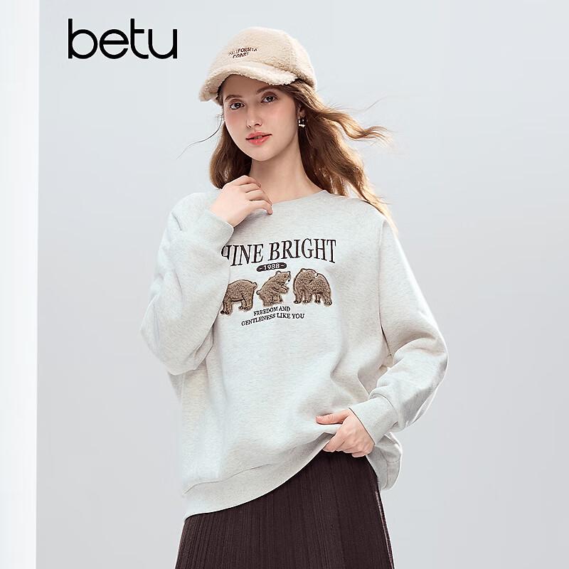 Betu Women's Fleece Lined Raglan Sleeve Sweatshirt