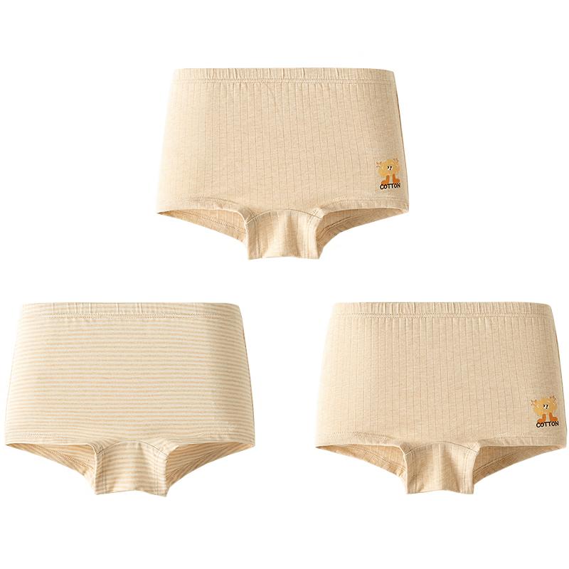 Balabala Toddler Girls Printed Cotton Boxer Briefs 3-Pack 150