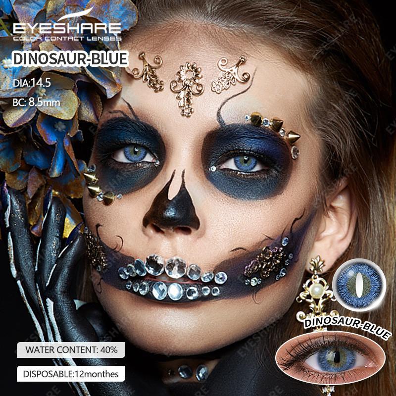 Eyeshare 1 paire de lentilles de contact Cosplay pour les yeux, lentilles multicolores Halloween, accessoires Anime, lentilles de couleur