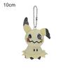 Plush Toys Gengar Mimikyu Dragonite Lapras Squirtle Bulbasaur Stuffed Dolls Anime Birthday Christmas Gifts