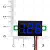 DC 1-11V Mini 1.16" 1 Wires LED Display Digital Voltmeter Blue Red Green Voltage Meter Tester 1V 11V