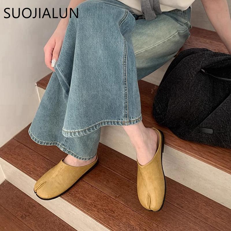 Fashion SUOJIALUN 2025 Spring New Women Slipper Fashion Flat Heel Slip On Mules Shoes  Split Toe Shallow Slip On Casual Slides Shoes